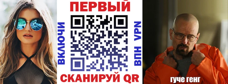 даркнет сайт  Волжский  Amphetamine VHQ 