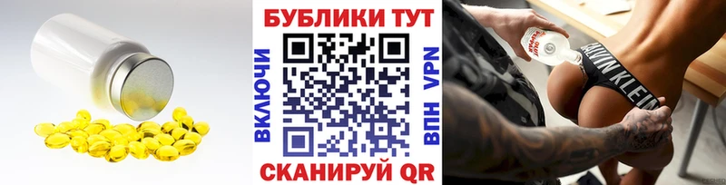 Экстази ешки блэк спрут рабочий сайт Волжский