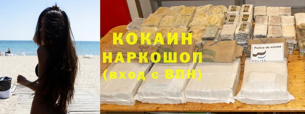 герыч Иннополис