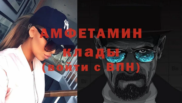 амф Алзамай