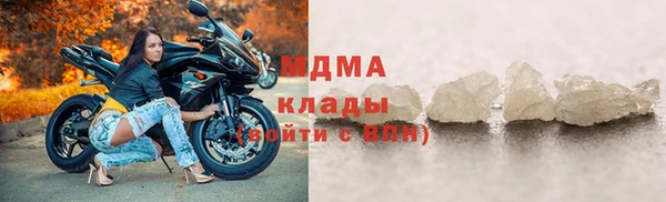 прущие грибы Алексеевка