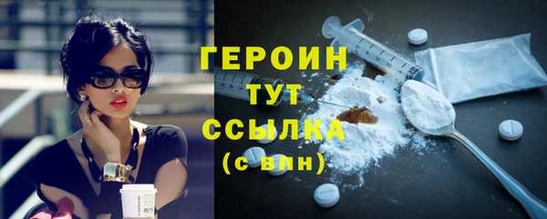 2c-b Инсар