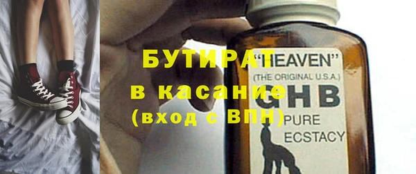 прущие грибы Алексеевка