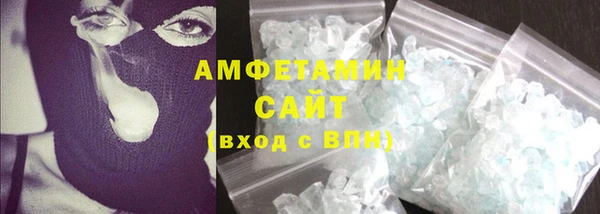 прущие грибы Алексеевка