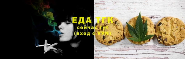 прущие грибы Алексеевка