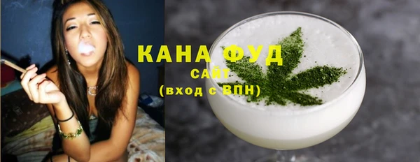 прущие грибы Алексеевка