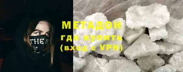 2c-b Ладушкин