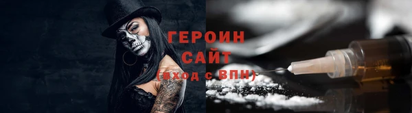 меф Алексин