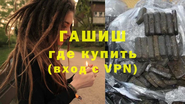 амф Алзамай