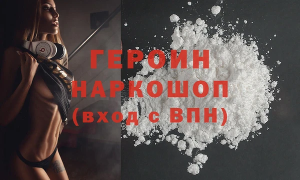 меф Алексин