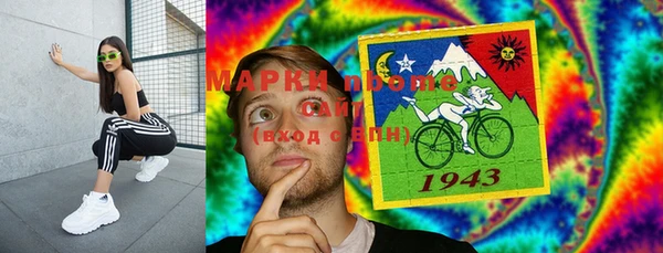 прущие грибы Алексеевка