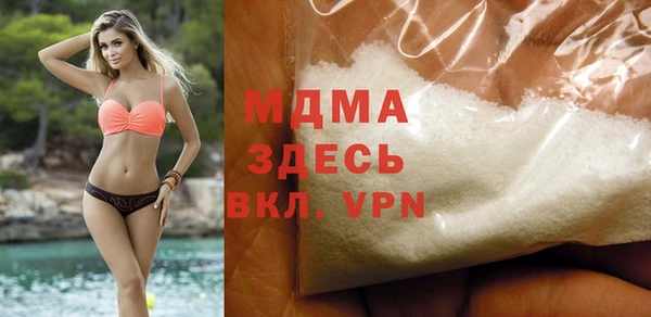 амф Алзамай