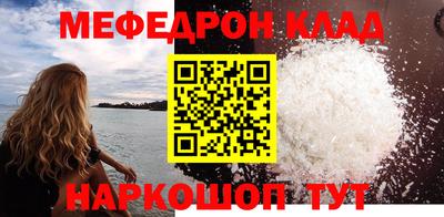 mix Гусь-Хрустальный