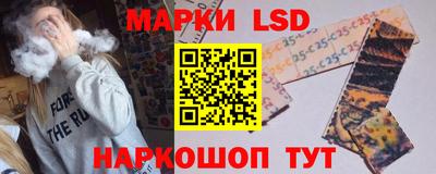 mix Гусь-Хрустальный