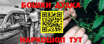 mix Гусь-Хрустальный