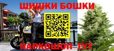 соль ск Гусев