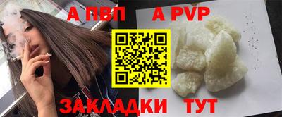mix Гусь-Хрустальный