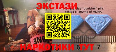 mix Гусь-Хрустальный