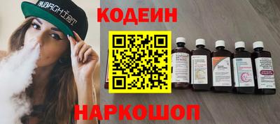 mix Гусь-Хрустальный