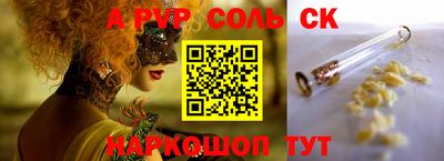 mix Гусь-Хрустальный