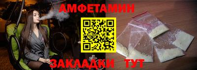 mix Гусь-Хрустальный