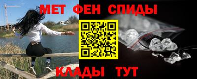 mix Гусь-Хрустальный