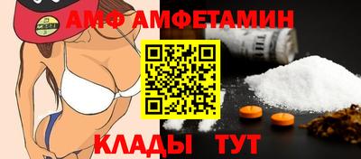 шишки Гусиноозёрск
