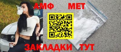 mix Гусь-Хрустальный