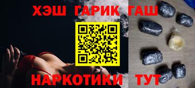mix Гусь-Хрустальный