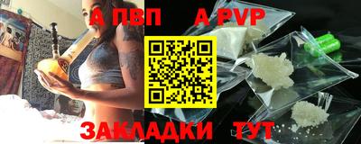 соль ск Гусев
